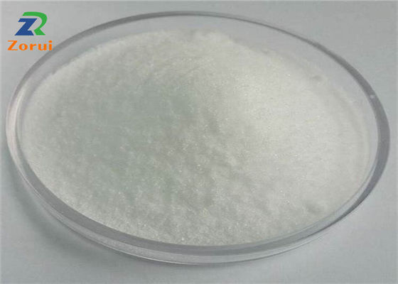 ভালো দাম L-Arginine অ্যামিনো অ্যাসিড CAS 74-79-3 L-Arginine Aspartate L-Arginine HCL অনলাইন