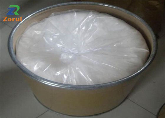 ভালো দাম ত্বকের যত্নের জন্য কসমেটিক উপাদান প্রাকৃতিক সেরিসিন প্রোটিন পেপটাইড CAS 60650-88-6 অনলাইন