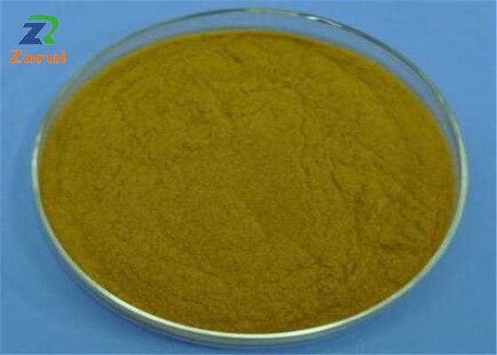 ভালো দাম 99% EDTA-FeNa / Ferric Sodium Edetate CAS 15708-41-5 অনলাইন