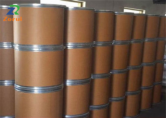 ভালো দাম 99% বিশুদ্ধতা S-Methyl-L-Cysteine অ্যামিনো অ্যাসিড পাউডার CAS 1187-84-4 অনলাইন