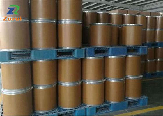 ভালো দাম L-Citrulline Malate সম্পূরক L Citrulline CAS 372-75-8 অনলাইন