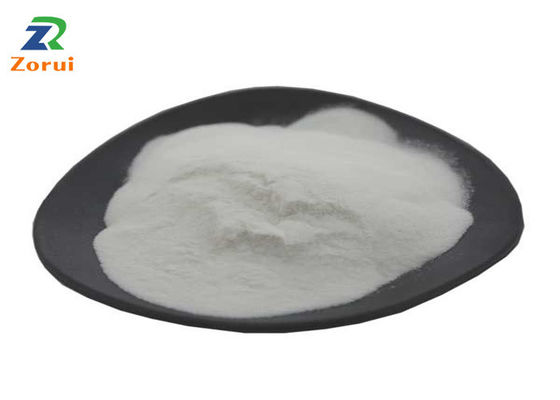 ভালো দাম ফুড এডিটিভ থিকেনার জ্যান্থান গাম পাউডার CAS 11138-66-2 অনলাইন