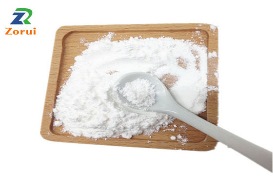 ভালো দাম 99% ভিটামিন ইউ/ডিএল-মেথিওনাইন মিথাইলসালফোনিয়াম ক্লোরাইড CAS 3493-12-7 অনলাইন