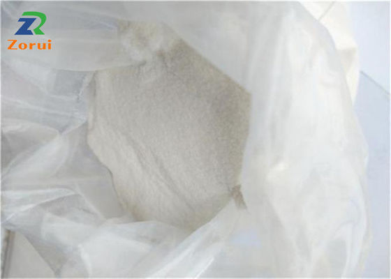 ভালো দাম অ্যাসকরবিক অ্যাসিড উচ্চ মানের খাদ্য সম্পূরক ভিটামিন C CAS 50-81-7 অনলাইন