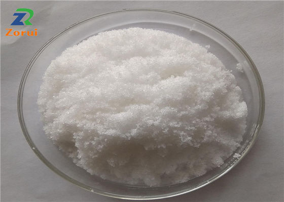 ভালো দাম পুষ্টির সম্পূরক 99% এল-হিস্টিডিন হাইড্রোক্লোরাইড এল-হিস্টিডিন এইচসিএল সিএএস 1007-42-7 অনলাইন