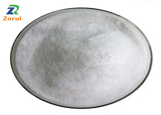 ভালো দাম ডিসোডিয়াম সাকসিন্যাট পাউডার খাদ্য এবং খাদ্য সংযোজন CAS 150-90-3 অনলাইন
