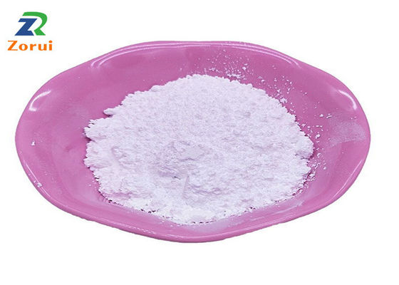 ভালো দাম হোয়াইট এল-আর্গিনিন এইচসিএল পাউডার এল-আর্গিনিন হাইড্রোক্লোরাইড CAS 1119-34-2 অনলাইন