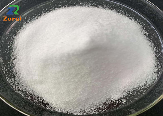 ভালো দাম অ্যান্টি ক্লান্তি অ্যামিনো অ্যাসিড এল-অর্নিথিন পাউডার সিএএস 70-26-8 অনলাইন