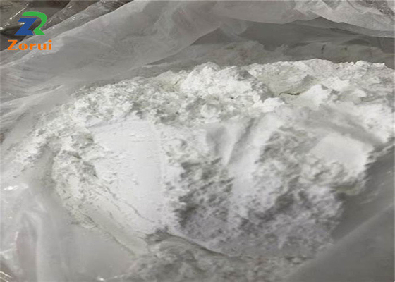 ভালো দাম 99% ম্যাগনেসিয়াম বিসগ্লাইসিনেট/ ম্যাগনেসিয়াম গ্লাইসিনেট পাউডার CAS 14783-68-7 অনলাইন