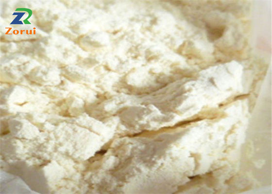 ভালো দাম CAS 51446-62-9 স্মৃতি ও ঘনত্বের জন্য জৈব প্রাকৃতিক জৈব ফসফ্যাটিডিলসারিন পাউডার অনলাইন