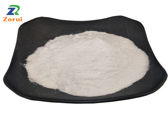 ভালো দাম 99% সোডিয়াম অ্যাসিটেট ট্রাইহাইড্রেট ISO প্রযোজক CAS 6131-90-4 অনলাইন