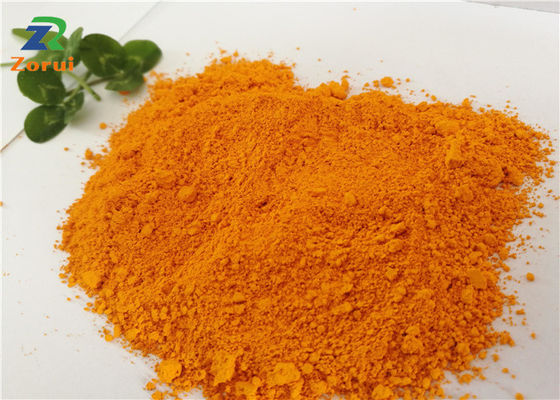 ভালো দাম জল দ্রবণীয় মানব সম্পূরক ফলিক অ্যাসিড/ ভিটামিন বি 9 পাউডার CAS 59-30-3 অনলাইন