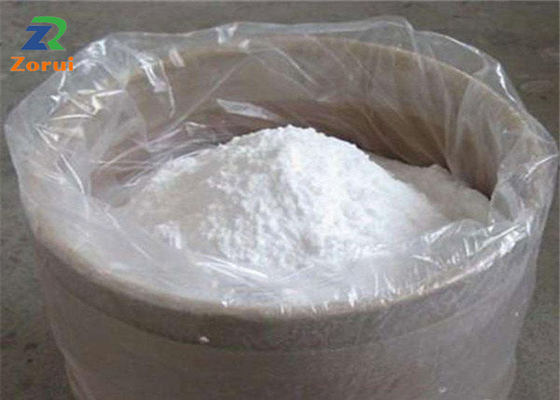ভালো দাম নিকোটিনিক অ্যাসিড ভিটামিন বি৩ ফাইন পাউডার সিএএস ৫৯-৬৭-৬ অনলাইন