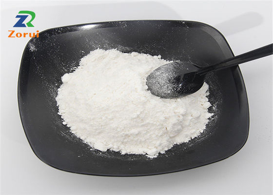 ভালো দাম টেট্রাহাইড্রোকারকিউমিন/ হলুদের মূল নির্যাস পাউডার CAS 36062-04-1 অনলাইন