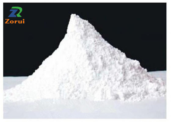 ভালো দাম 1,3-Dihydroxyacetone খাদ্য ও খাদ্য সংযোজন ডিহাইড্রোক্সাইসেটোন CAS 96-26-4 অনলাইন