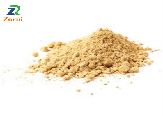 ভালো দাম সিএএস ২০১৫০-৩৪-৯ খাদ্য ও খাদ্য সংযোজন পদার্থ লোহা / লোহা বিসগ্লাইসিনেট পাউডার অনলাইন