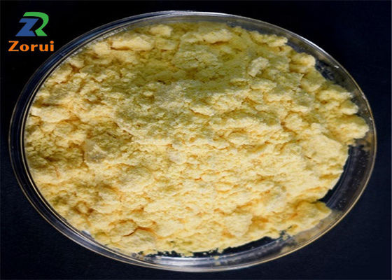 ভালো দাম আলোক সংবেদনশীল শিল্প গ্রেড রাসায়নিক উচ্চ গলনাঙ্ক ফটোইনিশিয়েটর হলুদ পাউডার অনলাইন