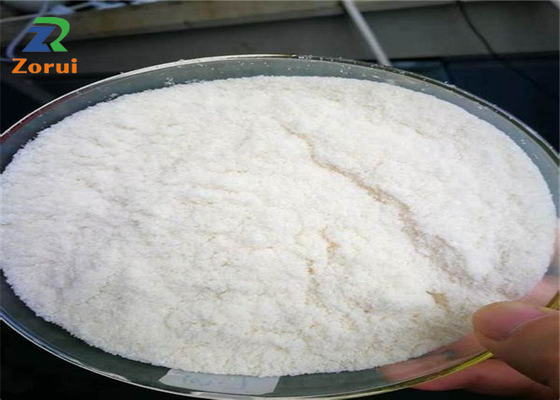 ভালো দাম ফুড গ্রেড সোডিয়াম বেনজয়েট পাউডার সংরক্ষণকারী CAS 532-32-1 অনলাইন