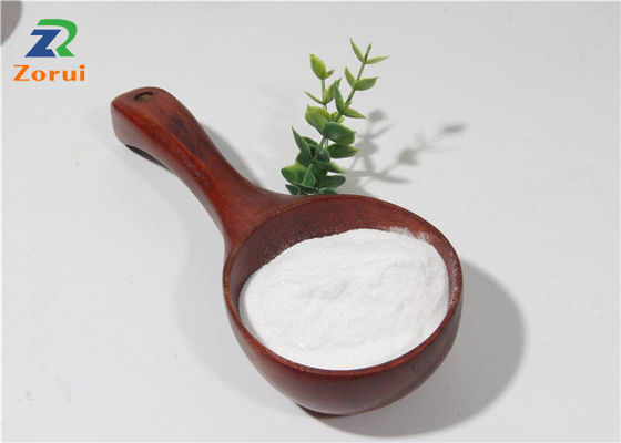 ভালো দাম CAS 67784-82-1 পলিগ্লিসারোল এস্টার অফ ফ্যাটি অ্যাসিডস ফুড অ্যাডিটিভ এমুলসিফায়ার E475 পাউডার অনলাইন