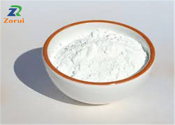 ভালো দাম জিঙ্ক গ্লুকোনেট ফুড অ্যান্ড ফিড অ্যাডিটিভস CAS 4468-02-4 অনলাইন