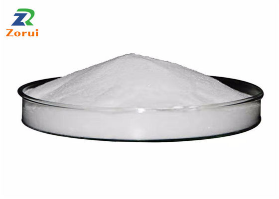 ভালো দাম সিজনিং সোডিয়াম অ্যাসিটেট অ্যানহাইড্রাস পাউডার CAS 127-09-3 অনলাইন