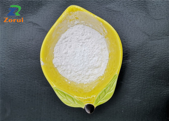 ভালো দাম CAS 7758-23-8 সূত্র Ca(H2PO4)2 সাদা পাউডার মনোক্যালসিয়াম ফসফেট অ্যানহাইড্রাস অনলাইন