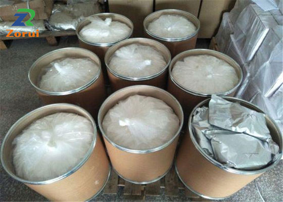 ভালো দাম উচ্চ বিশুদ্ধতা CAS 57-88-5 BP গ্রেড ইমালসিফায়ার এবং ডিসপারসেন্ট কোলেস্টেরল অনলাইন