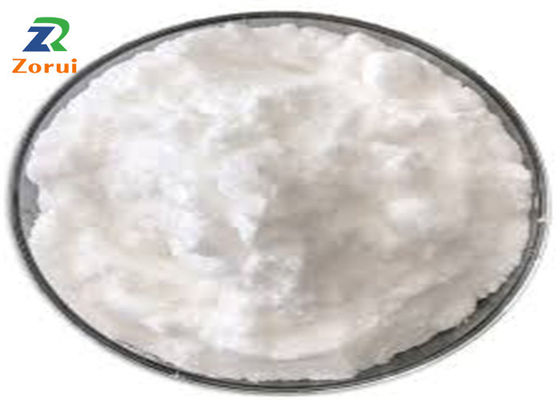 ভালো দাম বডিবিল্ডিং সাপ্লিমেন্ট এল-গ্লুটামিন পাউডার CAS NO.56-85-9 অনলাইন