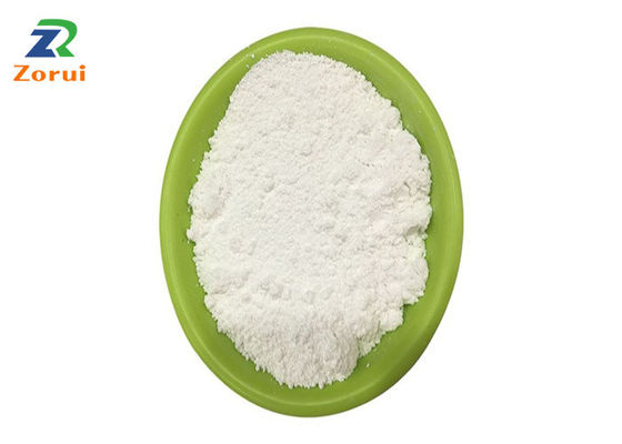 ভালো দাম পুষ্টির স্বাস্থ্য এল লিউসিন পাউডার CAS 61-90-5 25KG/ড্রাম অনলাইন