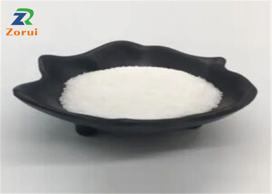 ভালো দাম 99% এল-সিট্রুলাইন ম্যালেট সাপ্লিমেন্ট পাউডার CAS 372-75-8 অনলাইন