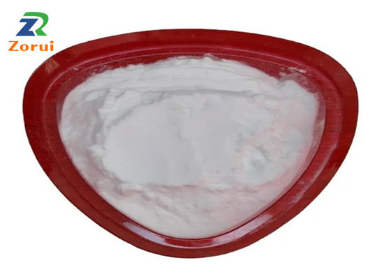 ভালো দাম 25 কেজি ব্যাগ প্যাকিং সোডিয়াম ল্যাকটেট পাউডার CAS 72-17-3 অনলাইন