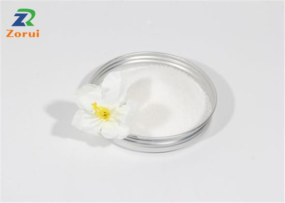ভালো দাম CAS ৭৭৫৮-৮৭-৪ খাদ্য শ্রেণীর Ca3 ((PO4) 2) Tricalcium Phosphate White Powder অনলাইন