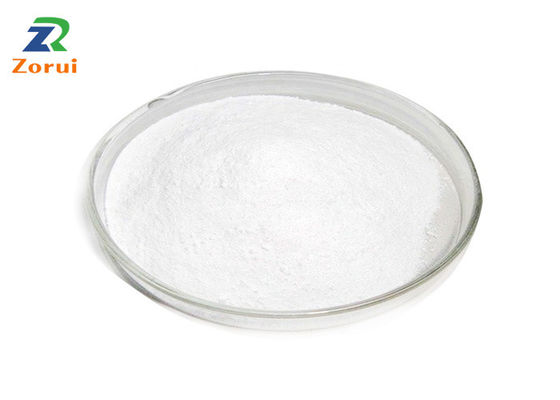 ভালো দাম E1442 টমেটো সস মশলা জন্য খাদ্য এবং ফিড সংযোজন পরিবর্তিত স্টার্চ অনলাইন