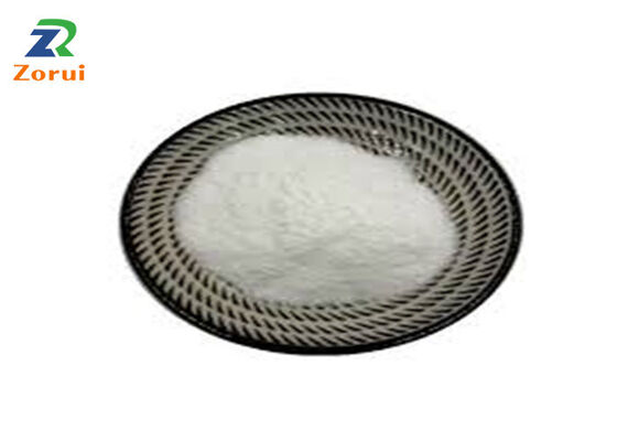 ভালো দাম খাদ্য সংরক্ষণকারী 99% সোডিয়াম প্রোপিওনেট পাউডার CAS 137-40-6 অনলাইন