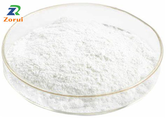 ভালো দাম ফুড গ্রেড ফ্লেভার ক্যারিয়ার গামা-সাইক্লোডেক্সট্রিন / সাইক্লোকট্যাপেন্টাইলোজ CAS 17465-86-0 অনলাইন