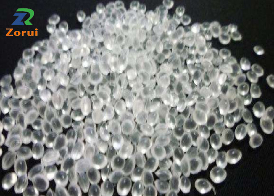 ভালো দাম CAS 25067-34-9 ইথিলিন ভিনাইল অ্যালকোহল কোপোলাইমার রজন / ইভিওএইচ গ্রানুলস ফিল্ম গ্রেড অনলাইন