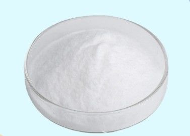 ভালো দাম খাদ্য এবং মার্গারিনের জন্য এমুলসিফায়ার E471 স্যাচুরেটেড এবং অস্যাচুরেটেড গ্লিসেরিল মোনোস্টের্যাট জিএমএস অনলাইন