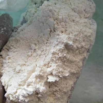 ভালো দাম 96% বিশুদ্ধতা ফেরিক পাইরোফসফেট খাদ্য এবং খাদ্য সংযোজন CAS 10058-44-3 অনলাইন