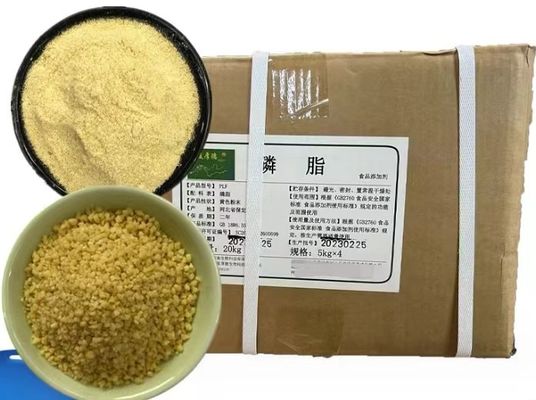 ভালো দাম সিএএস ৮০০২-৪৩-৫ এমুলসিফায়ার ফসফোলিপিডস সয়াবিন লেসিথিন চকোলেট মার্গারিনের জন্য অনলাইন