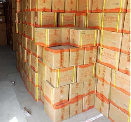 ভালো দাম CAS 12111-11-4 ডিসোডিয়াম নিউক্লিওটাইড I + G ডিসোডিয়াম 5'-রিবনুক্লিওটাইড E635 স্বাদ বর্ধক অনলাইন