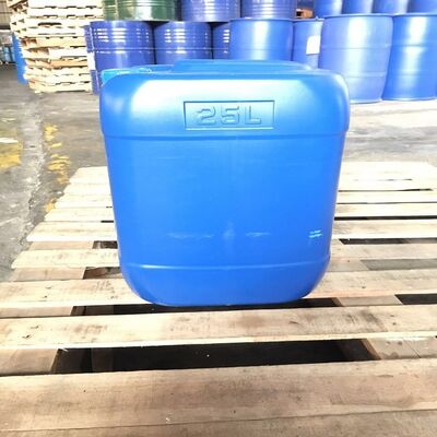ভালো দাম CAS 6440-58-0 Dimethyloldimethyl Hydantoin (DMDMH) শ্যাম্পু এবং কন্ডিশনারগুলির জন্য প্রসাধনী গ্রেড অনলাইন