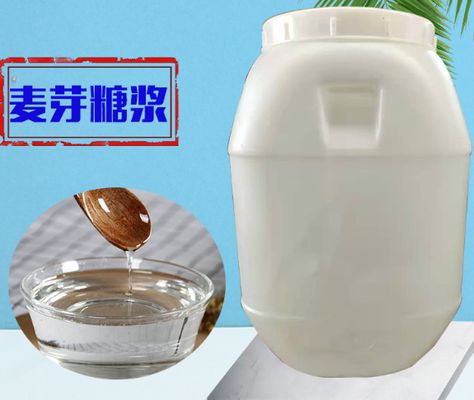 ভালো দাম CAS 69-79-4 75% 80% 85% মাল্টোজ সিরাপ খাদ্য ও পানীয়ের জন্য ভিস্কোস তরল প্রাকৃতিক মিষ্টি অনলাইন