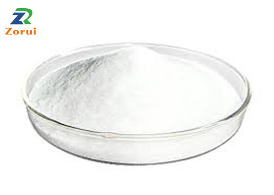 ভালো দাম 113170-55-1 ত্বক সাদা করার জন্য ম্যাগনেসিয়াম অ্যাসকর্বিল ফসফেট/ এমএপি কসমেটিক পাউডার ক্রিম অ্যাডিটিভ অনলাইন