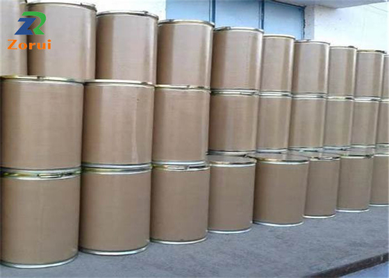 ভালো দাম N-Acetyl-L-Cysteine ​​Food Additives CAS 616-91-1 অনলাইন