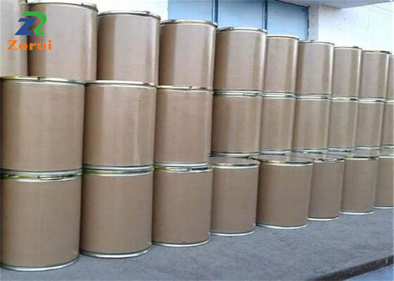 ভালো দাম NAC CAS 616-91-1 ফুড গ্রেড হোয়াইট পাউডার N-Acetyl-L-Cysteine ​​for Food Additive অনলাইন