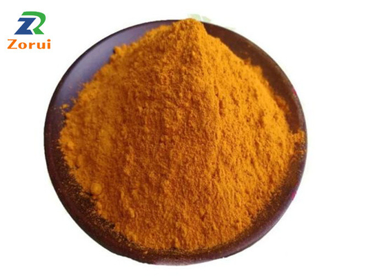 ভালো দাম পুষ্টি সম্পূরক ভিটামিন B2/ রিবোফ্লাভিন পাউডার CAS 83-88-5 অনলাইন