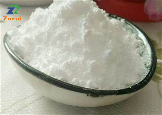 ভালো দাম Xylitol Food Sweeteners ক্রিস্টালিন পাউডার CAS 87-99-0 পাউডার বেকিং ইন্ডাস্ট্রি অনলাইন