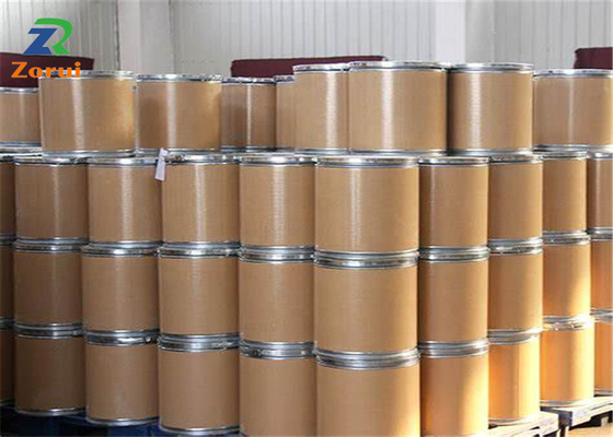 ভালো দাম উচ্চ বিশুদ্ধতা USP N-Acetyl-L-Cysteine ​​বাল্ক পাউডার NAC CAS 616-91-1 অনলাইন