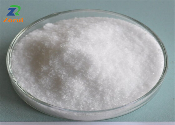 ভালো দাম DTPA CAS 67-43-6 রাসায়নিক গ্রেড সাদা গুঁড়া Diethylenetriaminepentaacetic অ্যাসিড Chelating শিল্প ব্যবহারের জন্য অনলাইন