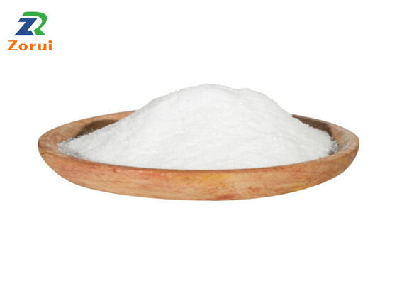 ভালো দাম Triphosphopyridine Nucleotide/ NADP/ NADPH CAS 53-59-8 পাউডার বৈজ্ঞানিক বিশ্লেষণ অনলাইন